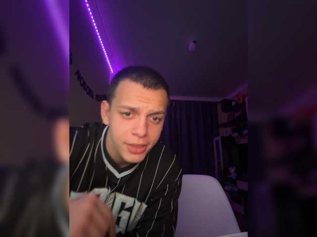  Lesanamikki chat room