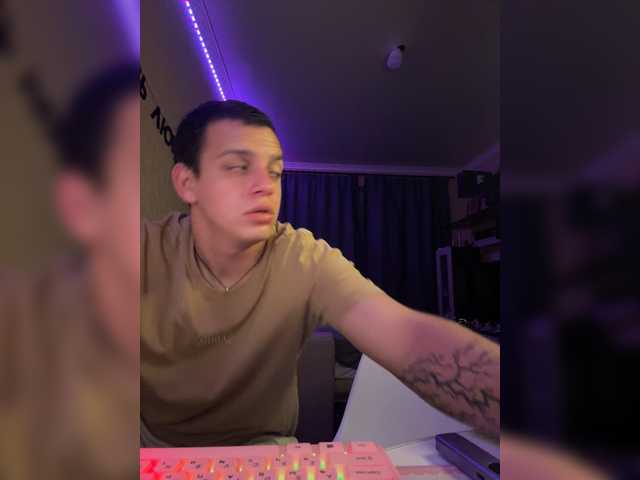 Live трансляция Vilamikki - Runet.cam