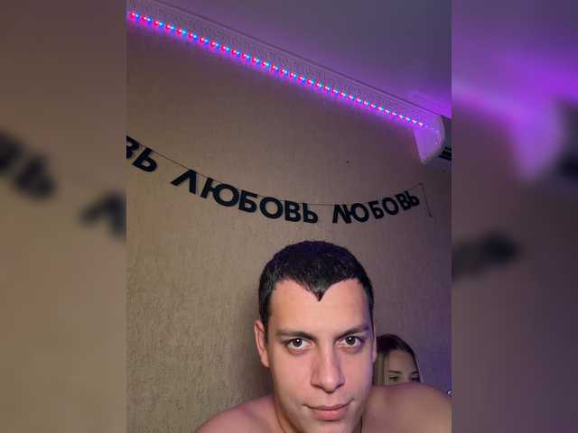 Vilamikki