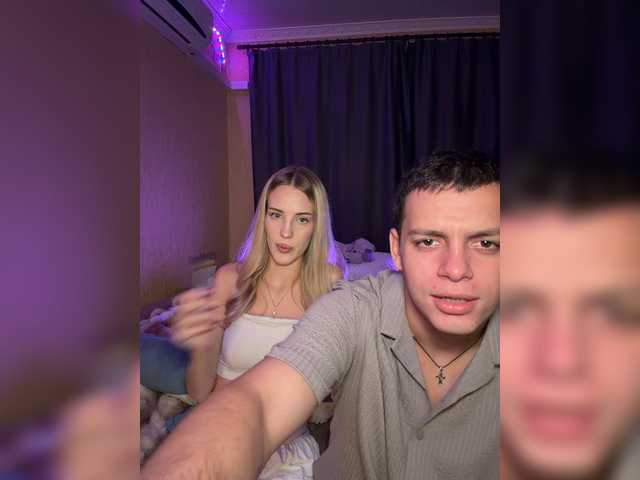 Lesanamikki