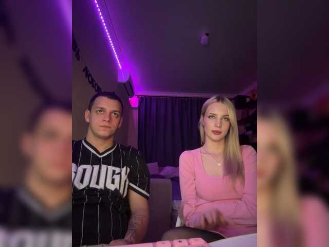 Lesanamikki chat room
