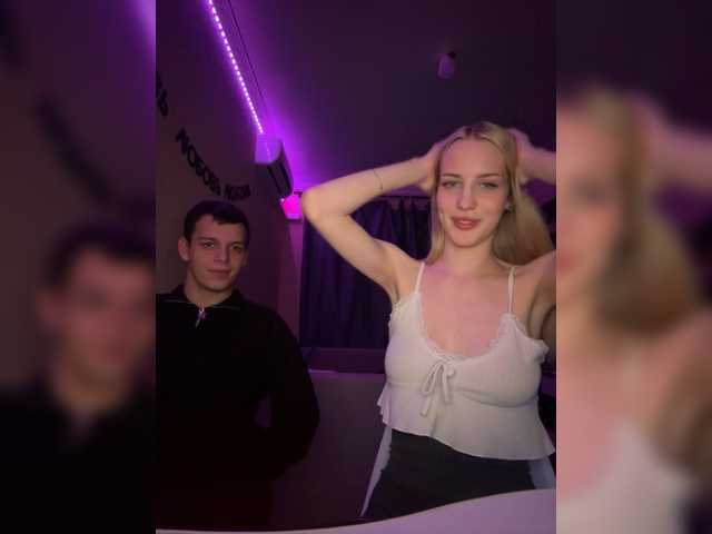 go to chat with Vilamikki