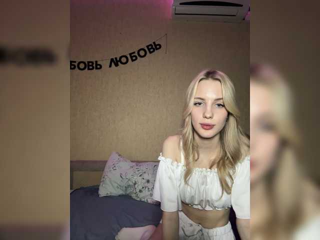 Lesanamikki's BongaCams show and profile