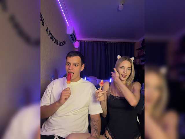 Live трансляция Vilamikki - slutnetki.online
