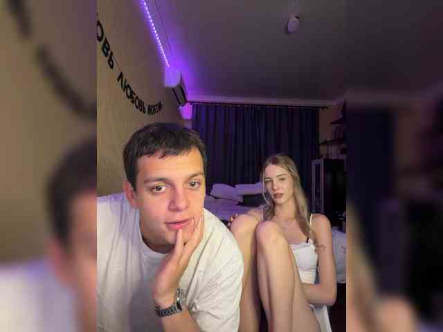 Vilamikki webcam