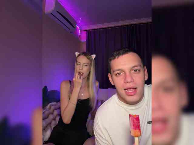 Vilamikki webcam