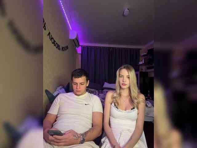 Vilamikki webcam