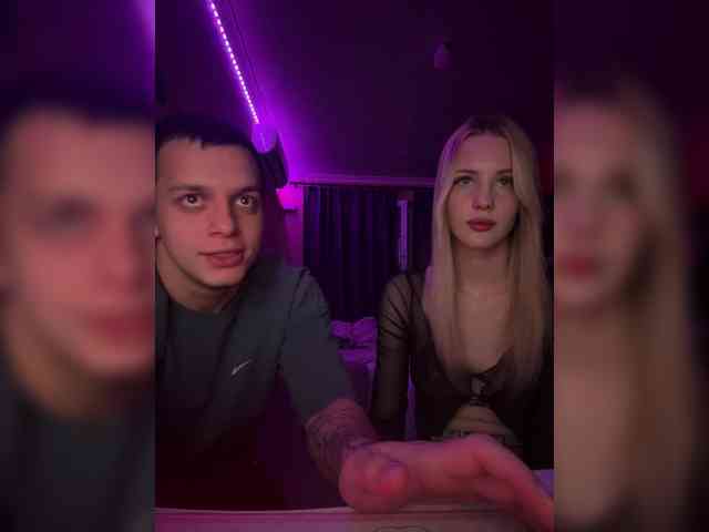 Vilamikki webcam