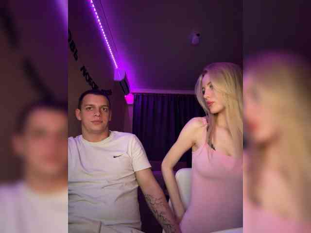 Vilamikki webcam