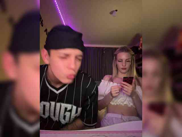 Vilamikki webcam
