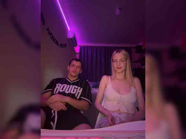 Vilamikki webcam
