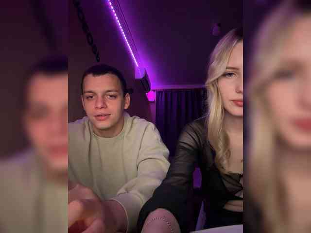 Vilamikki webcam