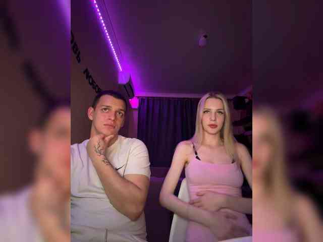 Vilamikki webcam