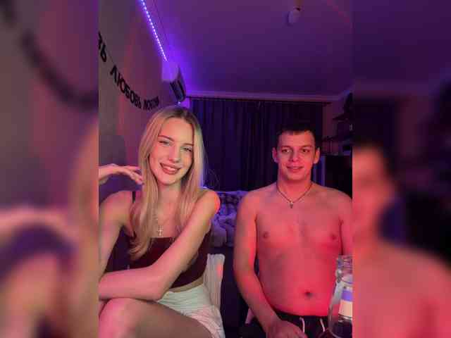 live video sex chat Lesanamikki
