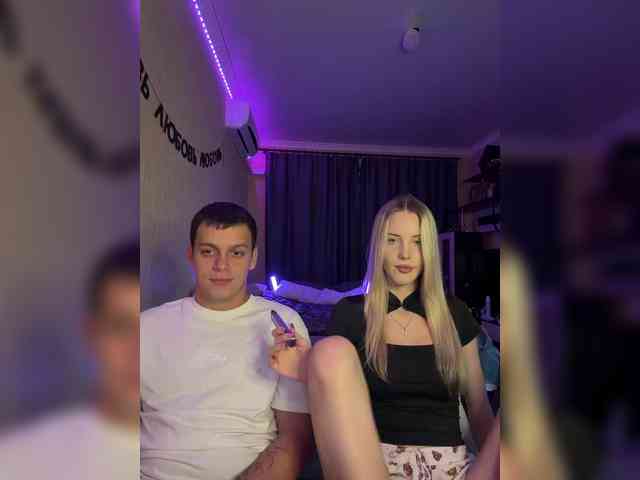 Vilamikki webcam