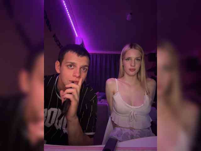 Vilamikki webcam