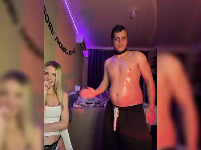 Vilamikki