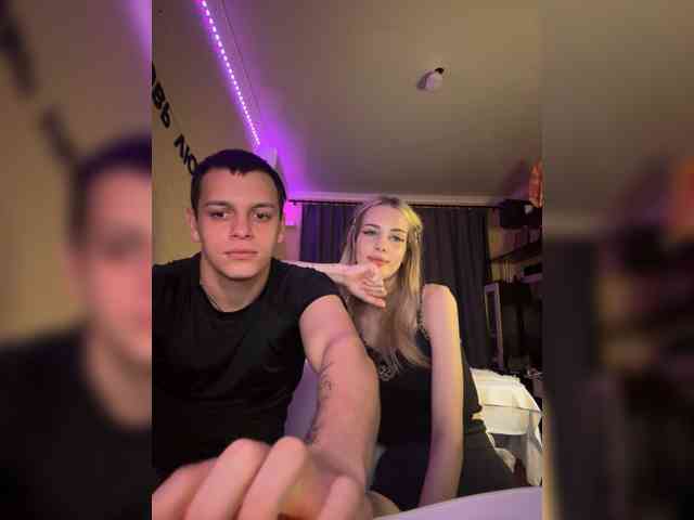 Vilamikki webcam