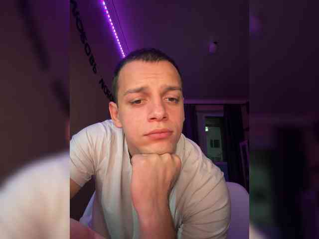 Vilamikki webcam