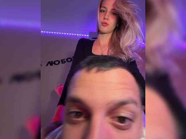 Vilamikki webcam