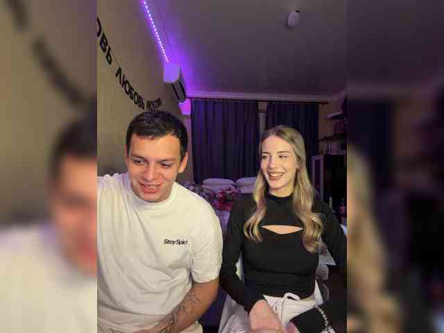 Vilamikki webcam