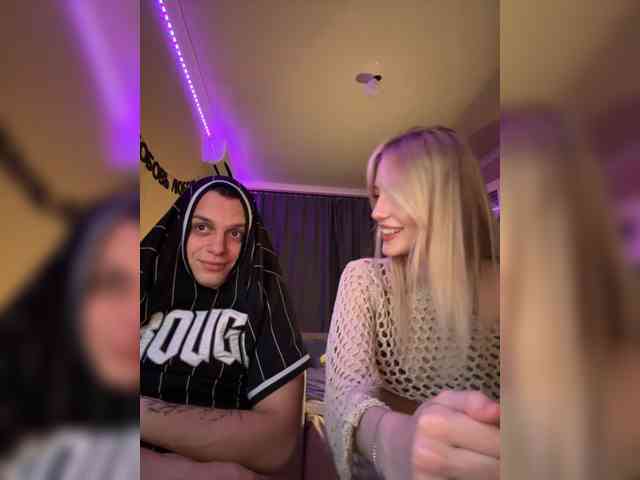Vilamikki webcam