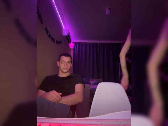 Vilamikki webcam