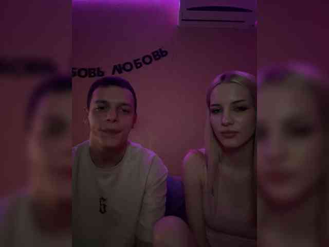 live video sex chat Lesanamikki