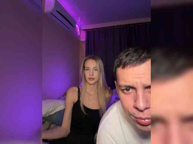 Vilamikki webcam