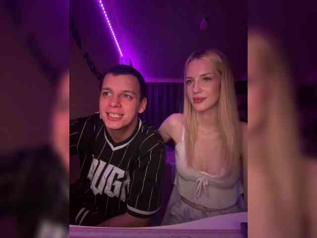 Vilamikki webcam