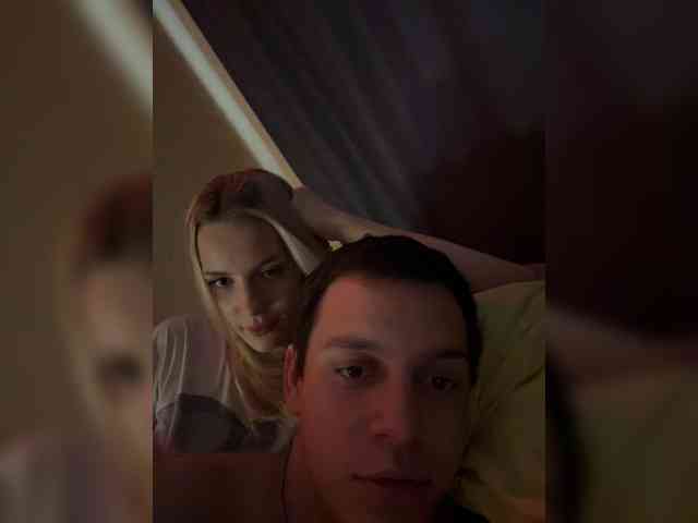 Vilamikki webcam