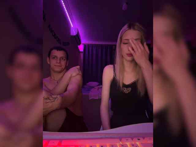 Vilamikki webcam