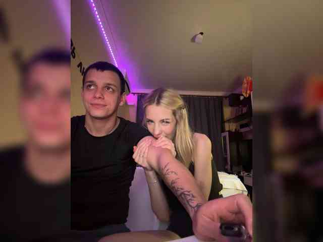 Vilamikki webcam