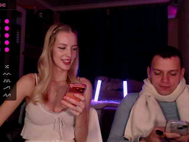 Vilamikki webcam