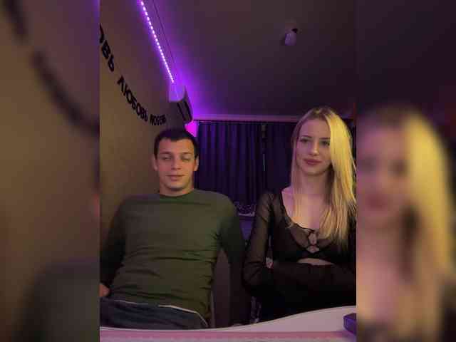 Vilamikki webcam