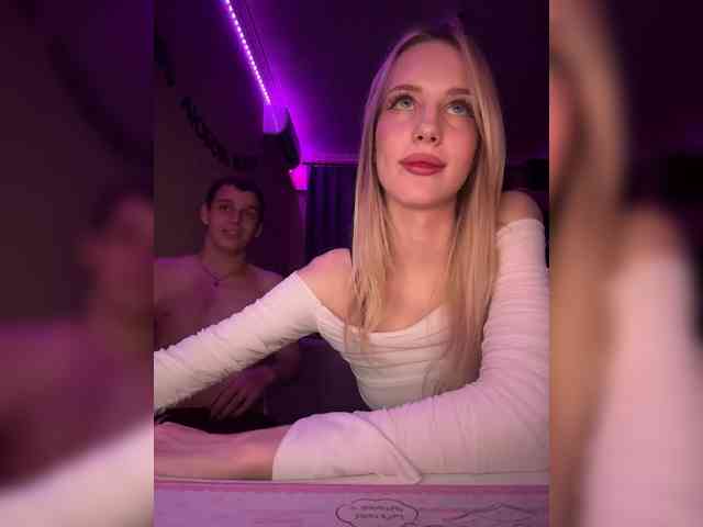 Vilamikki webcam