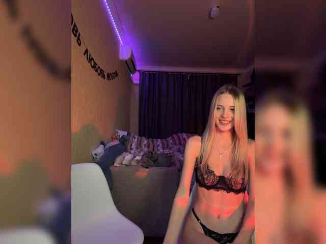 Vilamikki webcam