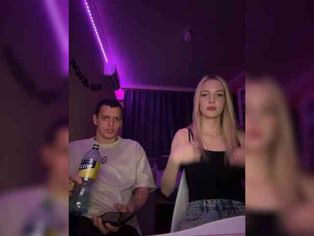 Vilamikki webcam