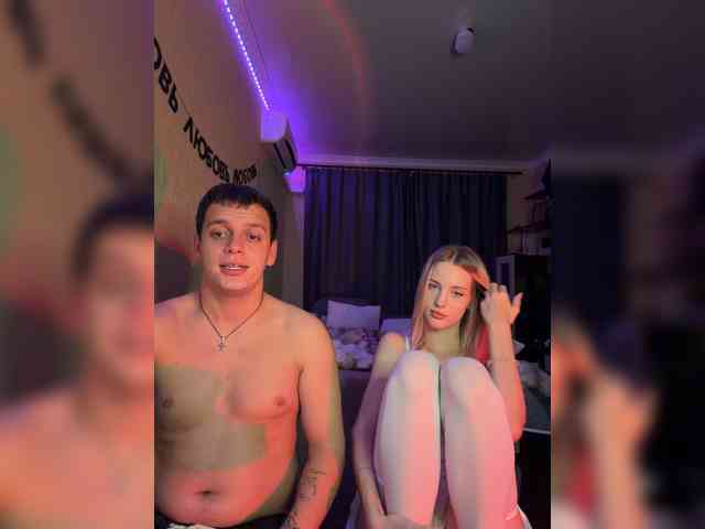 Vilamikki webcam