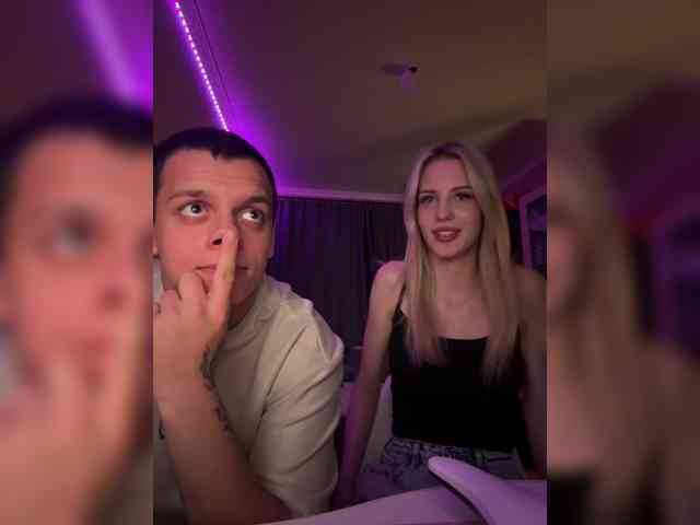 Vilamikki webcam