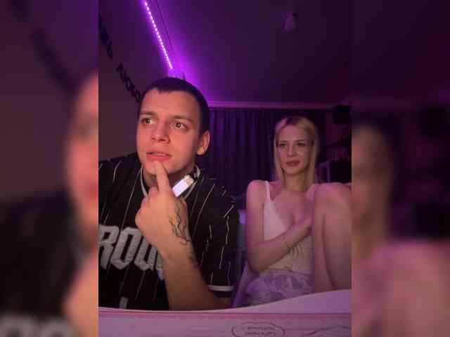 Vilamikki webcam
