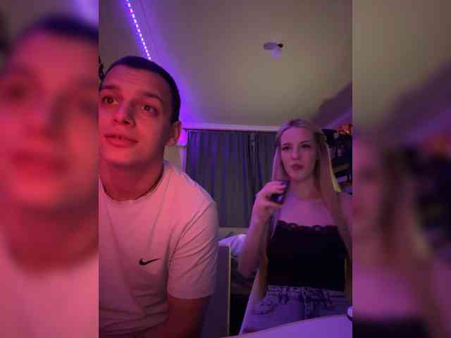 Vilamikki webcam