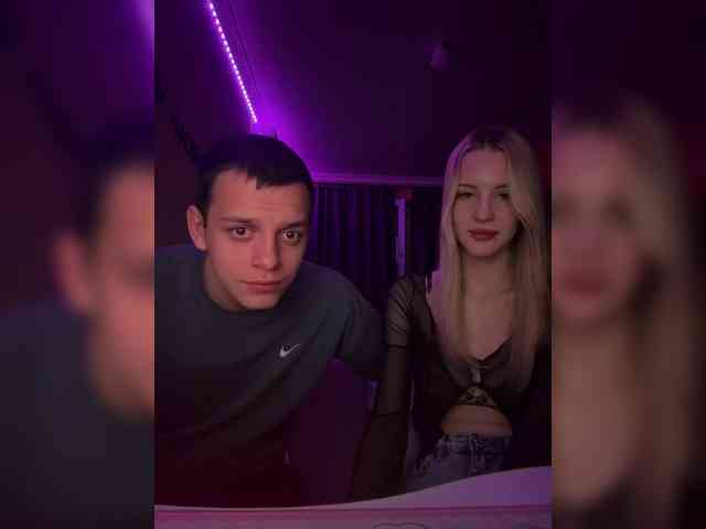 Vilamikki webcam