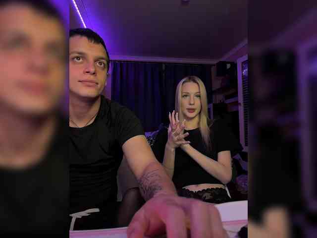 Vilamikki webcam