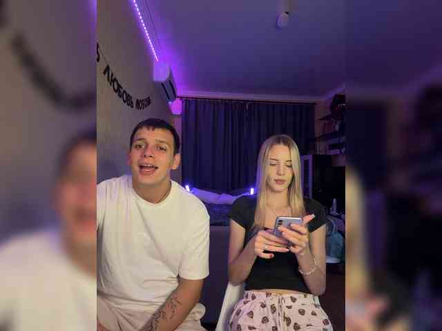 Vilamikki webcam