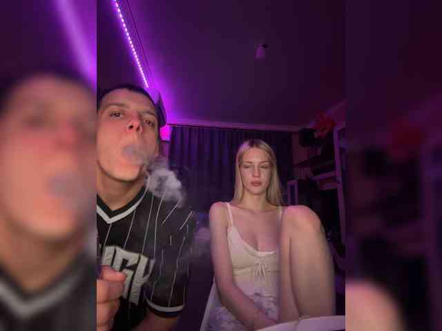 Vilamikki webcam