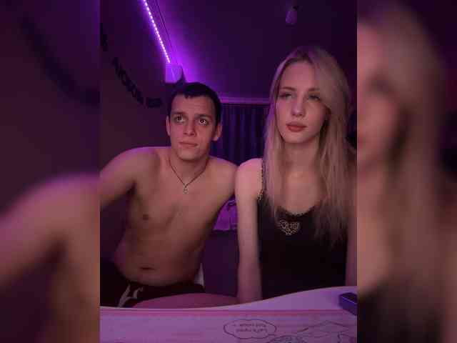 Vilamikki webcam