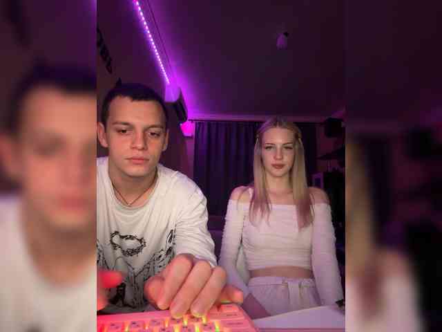 Vilamikki webcam