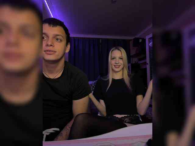 Vilamikki webcam