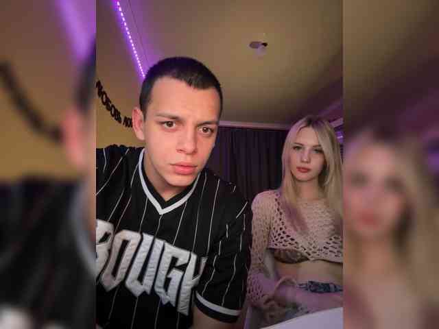 Vilamikki webcam